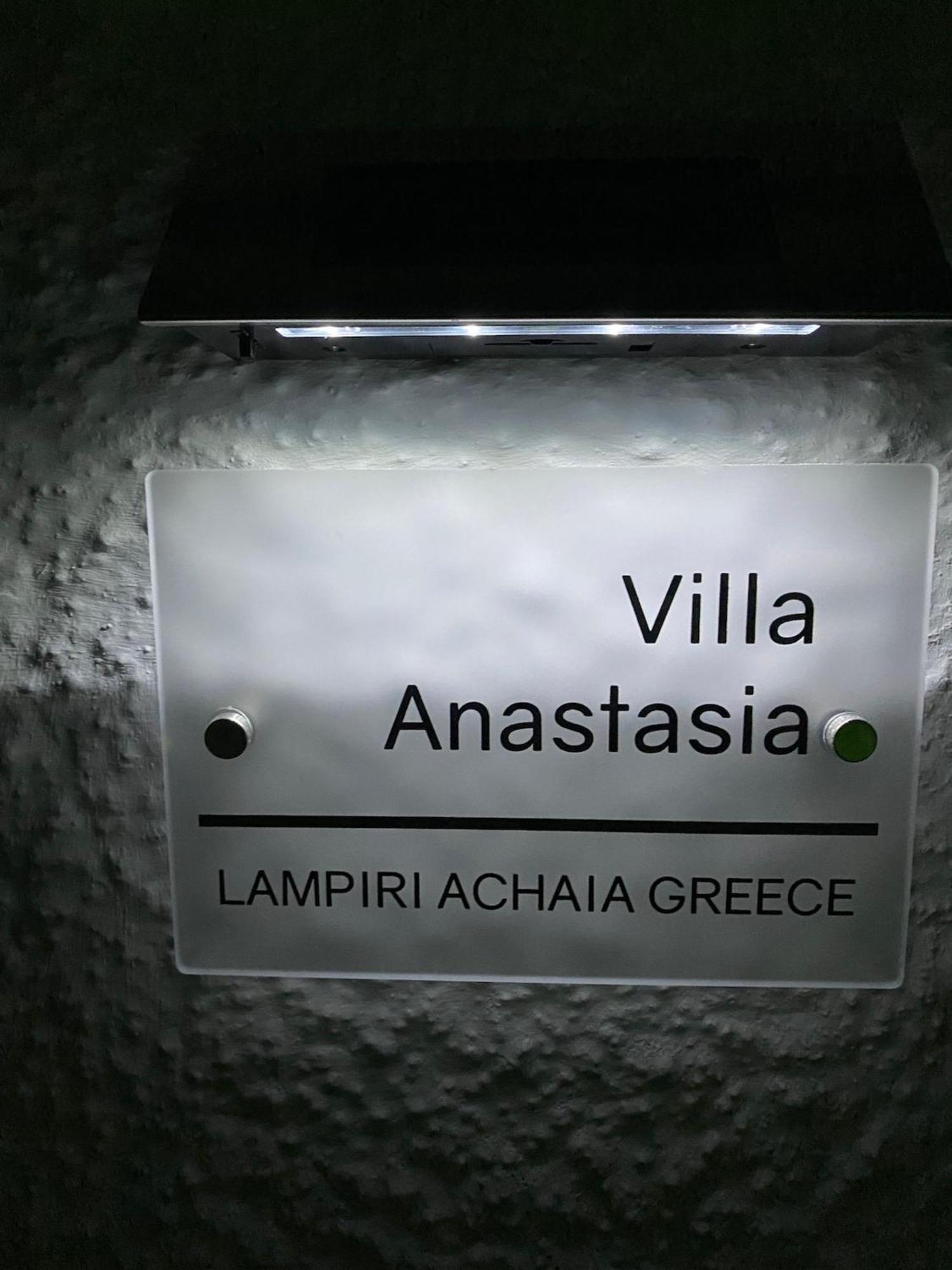 Luxurious Villa Anastasia Zíria 외부 사진